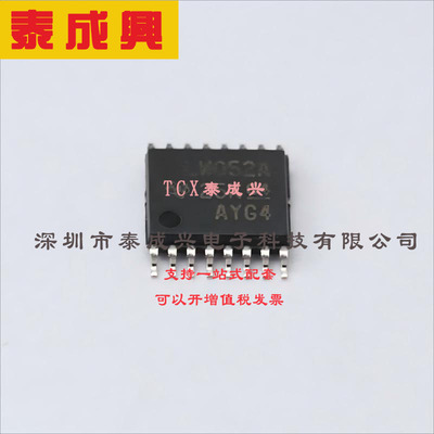 SN74LV4052APWR TI(德州仪器) 多路分解器