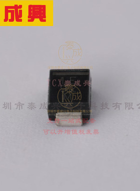 VS-10BQ030-M3/5BT VISHAY(威世) 肖特基二极管 420mV@1A 30V 500