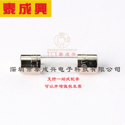 021801.6MXP Littelfuse(美国力特) Fuse-插件式