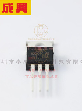 IRFBE20PBF VISHAY(威世) 场效应管(MOSFET) 54W 800V 1.8A 1个N
