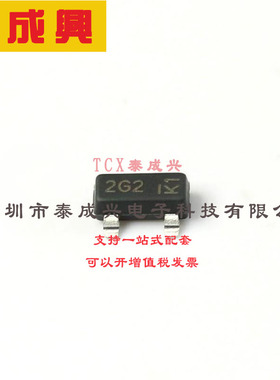 AMBTA92Q-7 DIODES(美台) 三极管(BJT) 300mW 300V 500mA PNP SOT