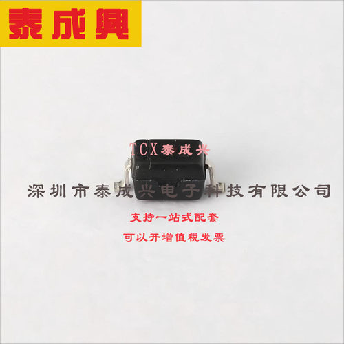 BZT52C3V0S-7-F DIODES(美台) 稳压二极管 独立式 3V 2.8V~3.2V 1