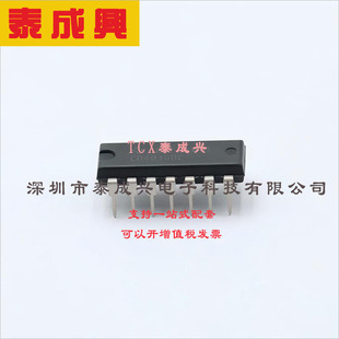 LM2904BIDGKR TI(德州仪器) 运算放大器 LM2904BIDGKR VSSOP-8