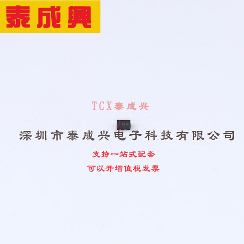 DMP68D0LFB-7B DIODES(美台) 场效应管(MOSFET) 500mW 65V 192mA