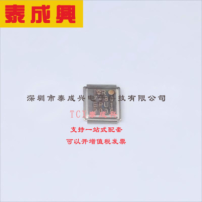 IRF7480MTRPBF Infineon(英飞凌) 场效应管(MOSFET) 96W 40V 217A