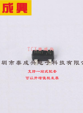2N7002A-7 DIODES(美台) 场效应管(MOSFET) 370mW 60V 180mA 1个N