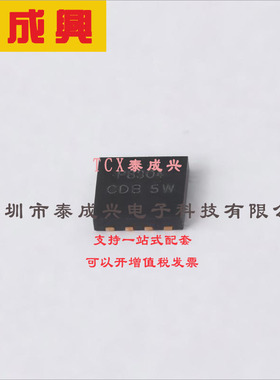 PAM8304AYR DIODES(美台) 音频功率放大器 -40℃~+85℃ 2.8V~6V