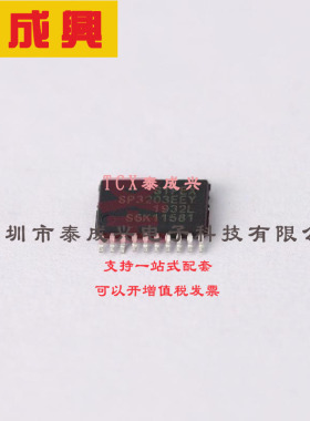SP3203EEY-L/TR EXAR(艾科嘉)