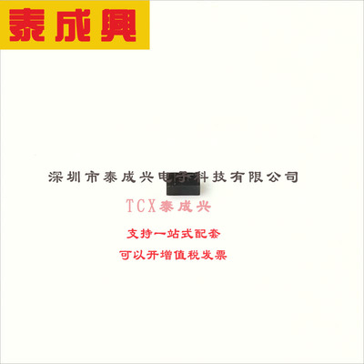 ESD8472MUT5G ON(安森美) 未分类