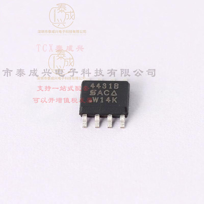 SI4431BDY-T1-E3 VISHAY(威世) 场效应管(MOSFET) 1.5W 30V 5.7A