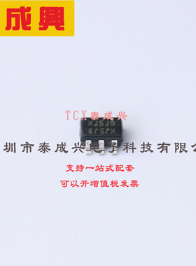 MMBZ5250BS-7-F DIODES(美台) 稳压二极管 2个独立式 20V 200mW 1