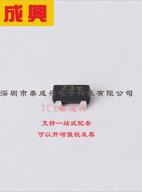 BZX84C5V6LT1G ON(安森美) 稳压二极管 独立式 5.6V 5.2V~6V 1uA@
