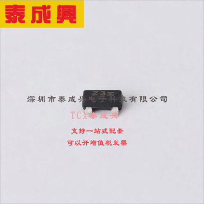 BZX84C5V6LT1G ON(安森美) 稳压二极管 独立式 5.6V 5.2V~6V 1uA@