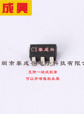 XC6504A281MR-G TOREX(特瑞仕) PMIC-稳压器-线性-1-输出-150mA-S