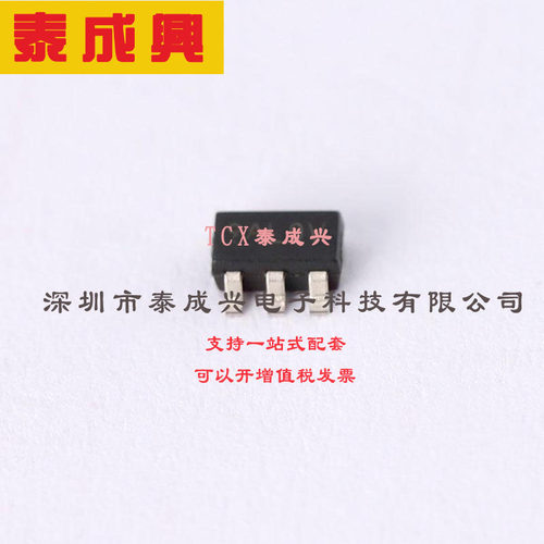 XC6504A281MR-G TOREX(特瑞仕) PMIC-稳压器-线性-1-输出-150mA-S