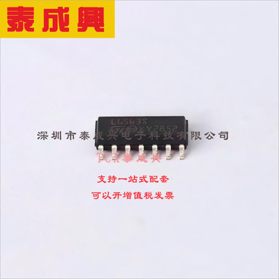 L6563STR ST(意法半导体) AC-DC控制器和稳压器 -25℃~+125℃ 10.