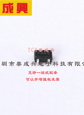 MMBD4448HCQW-7-F DIODES(美台) 开关二极管 2对共阴极 1.25V@150