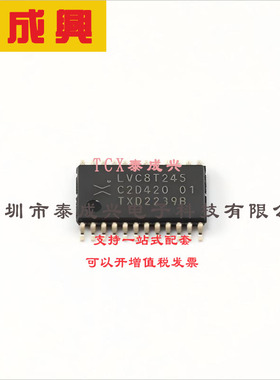 74LVC8T245PW,118 Nexperia(安世) 电压电平-转换器-双向-1-电路-