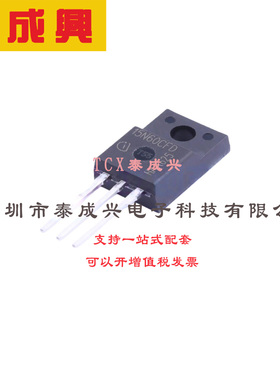 场效应管(MOSFET) TO-220F-3 SPA15N60CFD 电流:13.4A 耐压:650V