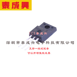 场效应管(MOSFET) TO-220F-3 SPA15N60CFD 电流:13.4A 耐压:650V
