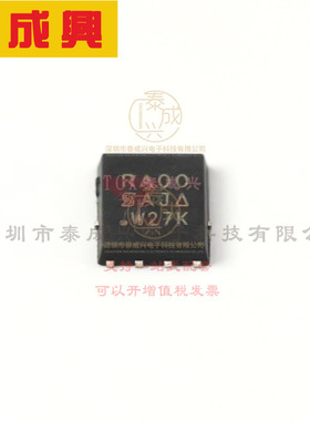 SIRA00DP-T1-GE3 VISHAY(威世) 场效应管(MOSFET) 6.25W；104W 30