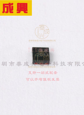 SIA537EDJ-T1-GE3 VISHAY(威世) MOSFET-阵列-N-和-P-沟道-12V-20