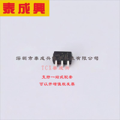 BC847BPDW1T1G ON(安森美) 三极管(BJT) 380mW 45V 100mA NPN+PNP