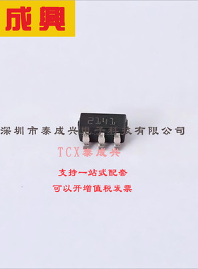 STMPS2141STR ST(意法半导体) 电源开关-驱动器-1：1-N-通道-500m