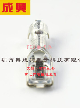 179975-1 TE Connectivity(美国泰科) 连接器 TE 250 POSITIVE LO