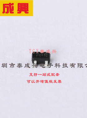 DDTA113TUA-7-F DIODES(美台) 数字晶体管 200mW 50V 100mA 1个PN