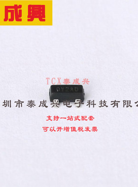 APX810S00-29SR-7 DIODES(美台) 监控和复位芯片 推挽 高电平有效