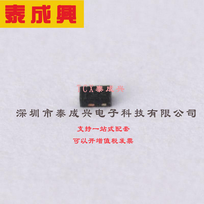 SBR05U20LPS-7 DIODES(美台) 超势垒整流器(SBR) 470mV@500mA 20V