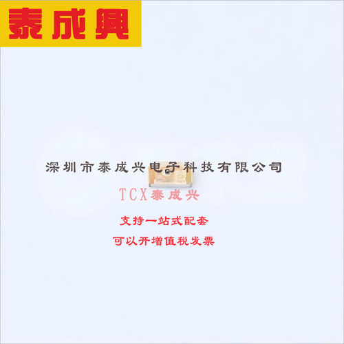 19-213/GVC-AMNB/3T EVERLIGHT(台湾亿光) 贴片发光二极管 19-213