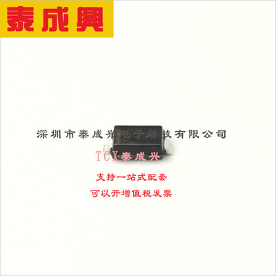 MMSZ4705T1G ON(安森美) 稳压二极管 独立式 18V 17.1V~18.9V 50n