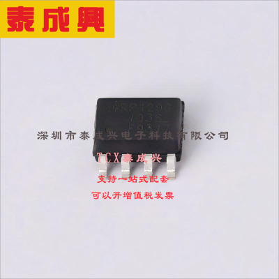 IRF9317TRPBF Infineon(英飞凌) 场效应管(MOSFET) 2.5W 30V 16A