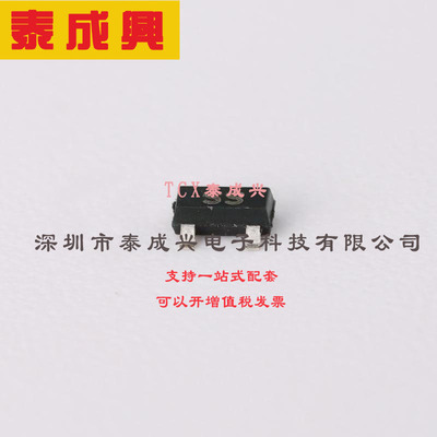 BSS138TA DIODES(美台) 场效应管(MOSFET) 300mW 50V 200mA 1个N