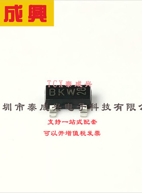BCX71K,215 Nexperia(安世) 三极管(BJT) 250mW 45V 100mA PNP SO