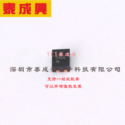 SY6283DRC 矽力杰silergy