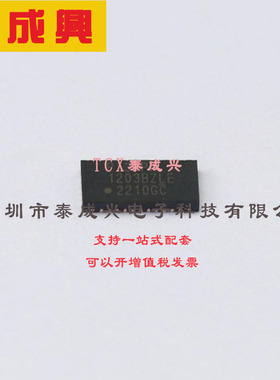 PI3DPX1203BZLEX DIODES(美台) 接口产品 Active Display W-QFN30
