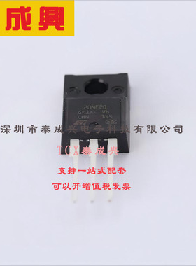 STF20NF20 ST(意法半导体) 场效应管(MOSFET) 30W 200V 18A 1个N