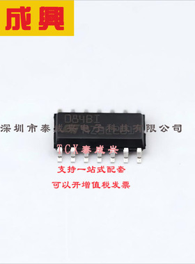 TL084BIDT ST(意法半导体) FET输入运放 16V/us 1mV 20pA 4MHz SO