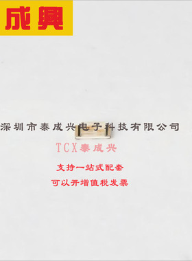 LTST-C193KGKT-5A LITEON(台湾光宝) 绿色-572nm-LED-指示-分立-2