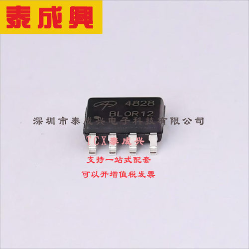 AO4828 AOS 场效应管(MOSFET) 2W 56mΩ@4.5A,10V 60V 2个N沟道 S