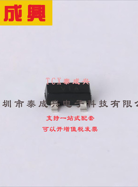 TLV431AFTA DIODES(美台) 电压基准芯片 可调 15mA ±1% 1.24V~18
