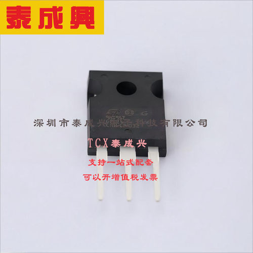 STW9NK95Z ST(意法半导体) 场效应管(MOSFET) 160W 950V 7A 1个N