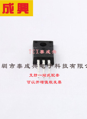 SVF10N60F SILAN(士兰微) 场效应管(MOSFET) 50W 600V 10A 1个N沟