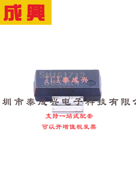 场效应管(MOSFET) SOT-223 IPN60R3K4CE 电流:2.6A 耐压:600V 1个
