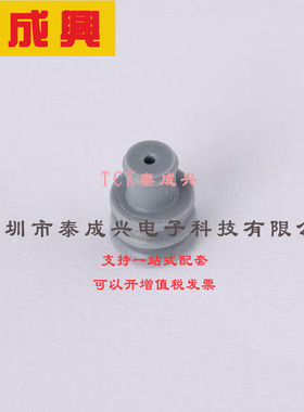 828920-1 TE Connectivity(美国泰科) 连接器-导线密封-灰色