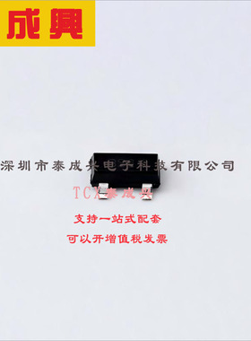 BSS670S2LH6327XTSA1 Infineon(英飞凌) 场效应管(MOSFET) 360mW