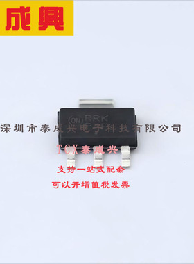 PZT2222AT1G ON(安森美) 三极管(BJT) 1.5W 40V 600mA NPN SOT-22